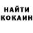 COCAIN Columbia Natiq Zahidov