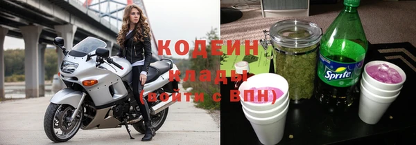 МДМА Лиски