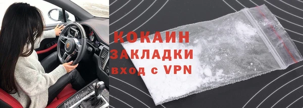 МДМА Лиски