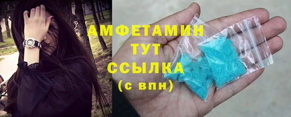 марихуана Липки
