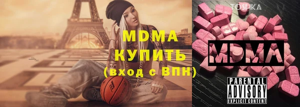 apvp Лихославль