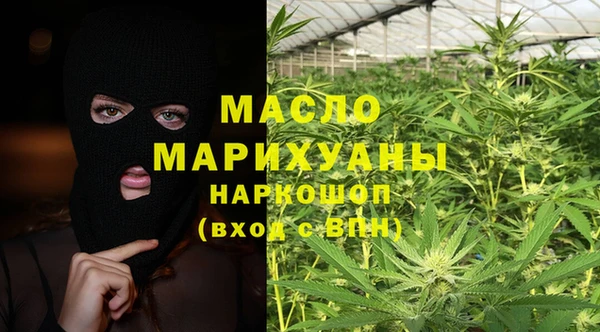 марихуана Липки