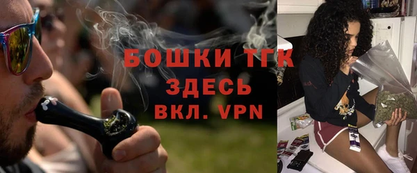МДМА Лиски