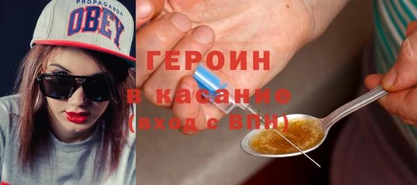 кокаин колумбия Магас