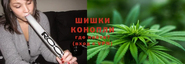 МДМА Лиски