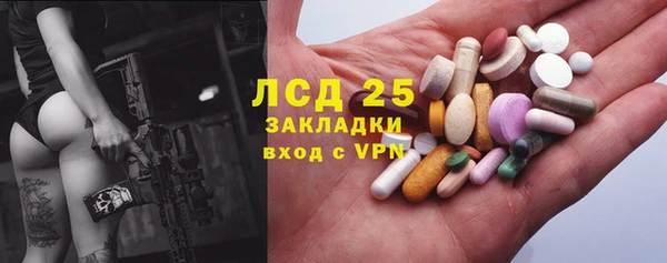 MDMA Premium VHQ Магадан