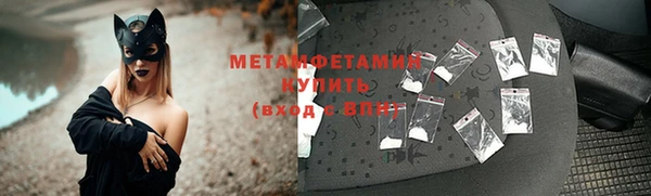 кокаин колумбия Магас