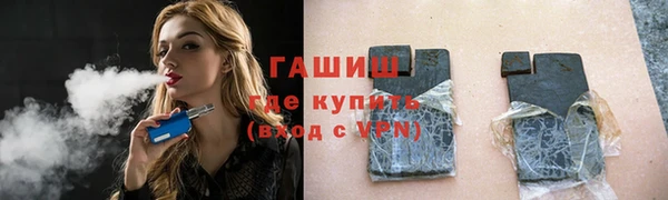 МДМА Лиски