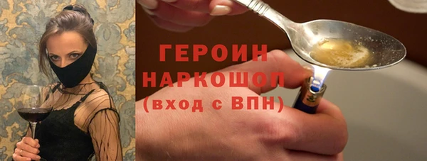 apvp Лихославль