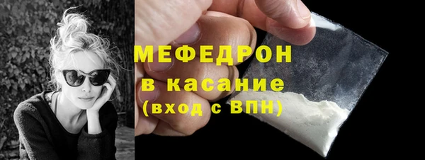 apvp Лихославль