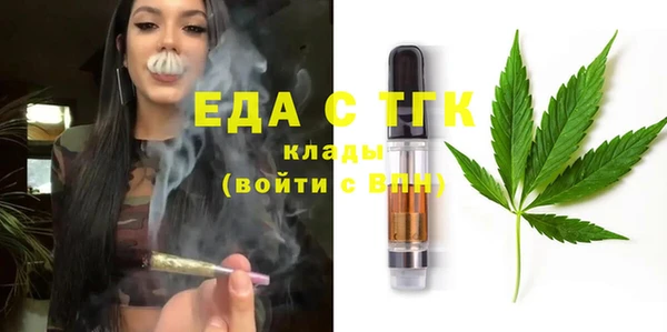 apvp Лихославль