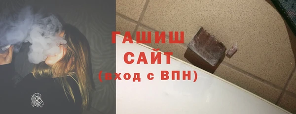 МДМА Лиски