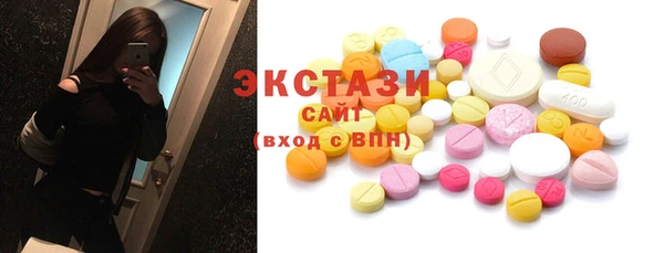кокаин колумбия Магас