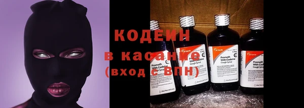 марихуана Липки