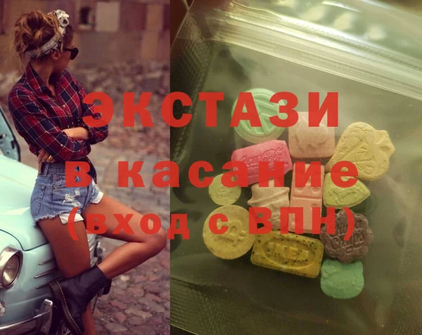 apvp Лихославль