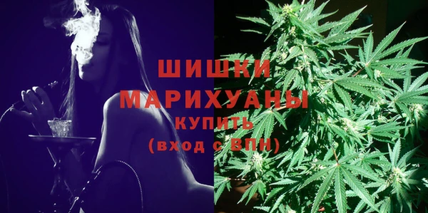 кокаин колумбия Магас