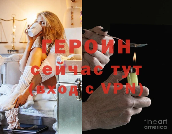 MDMA Premium VHQ Магадан