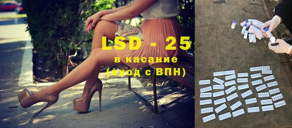 MDMA Premium VHQ Магадан