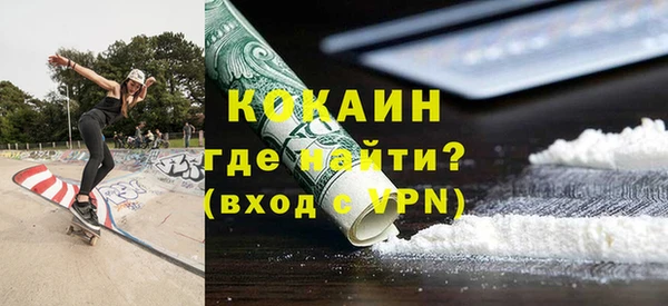 apvp Лихославль