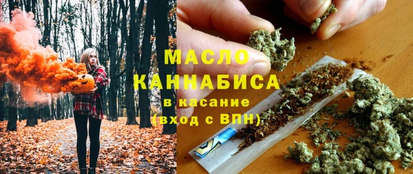 MDMA Premium VHQ Магадан
