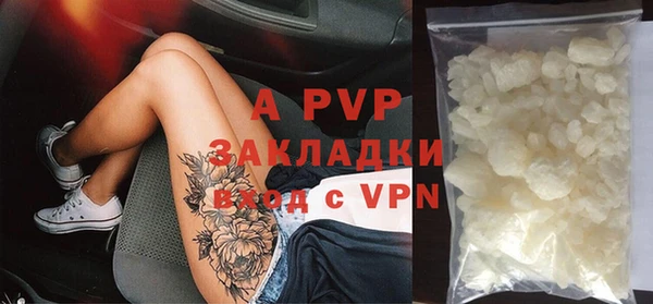 МДМА Лиски