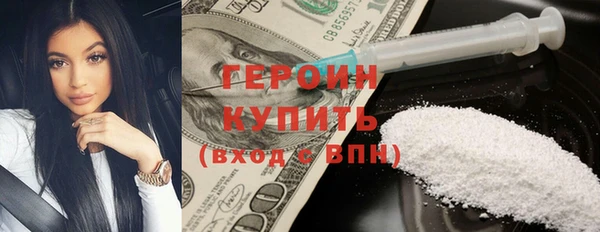 COCAINE Верея