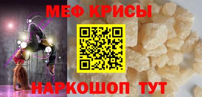 бошки Абакан