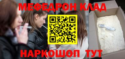 спиды Азнакаево