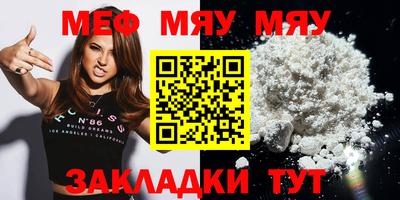 спиды Азнакаево