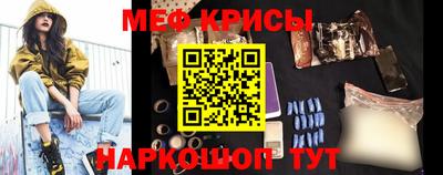 бошки Абакан