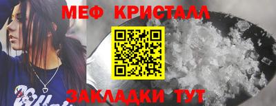 спиды Азнакаево