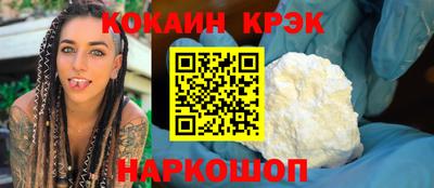 спиды Азнакаево
