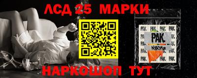 кокаин VHQ Балахна