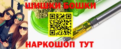 спиды Азнакаево