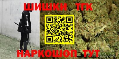 спиды Азнакаево