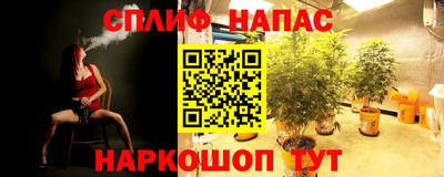 мефедрон VHQ Балашиха