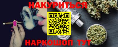 спиды Азнакаево