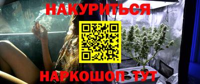 спиды Азнакаево