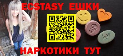 спиды Азнакаево