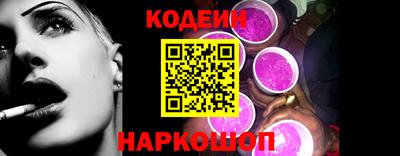 спиды Азнакаево