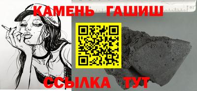 бошки Абакан