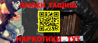 спиды Азнакаево