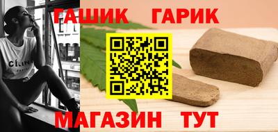 бошки Абакан