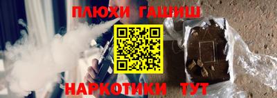 мефедрон VHQ Балашиха