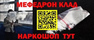 кокаин VHQ Балахна