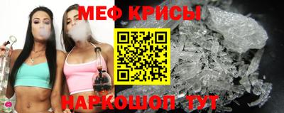спиды Азнакаево