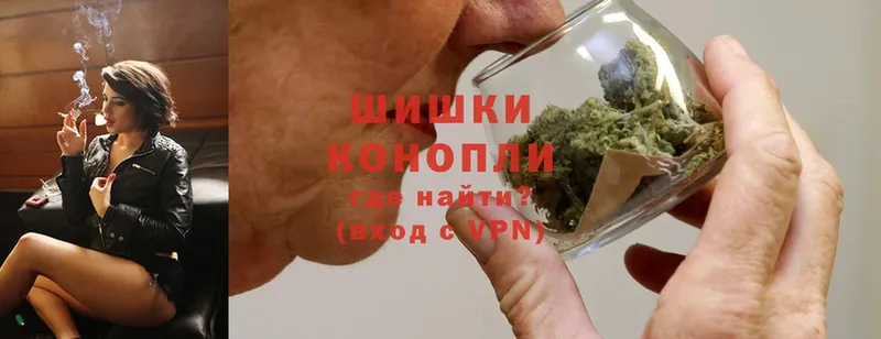 Шишки марихуана SATIVA & INDICA  как найти закладки  Энгельс 